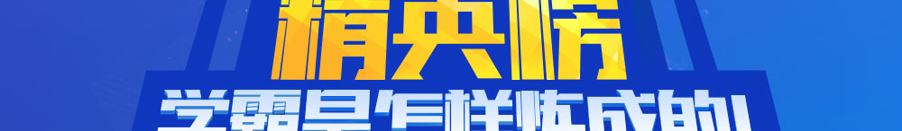 2018上半年信息系統(tǒng)項(xiàng)目管理師征文與經(jīng)驗(yàn)分享